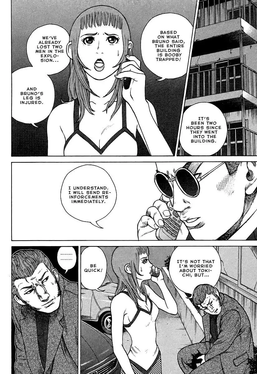 Kyou Kara Hitman Chapter 31 7